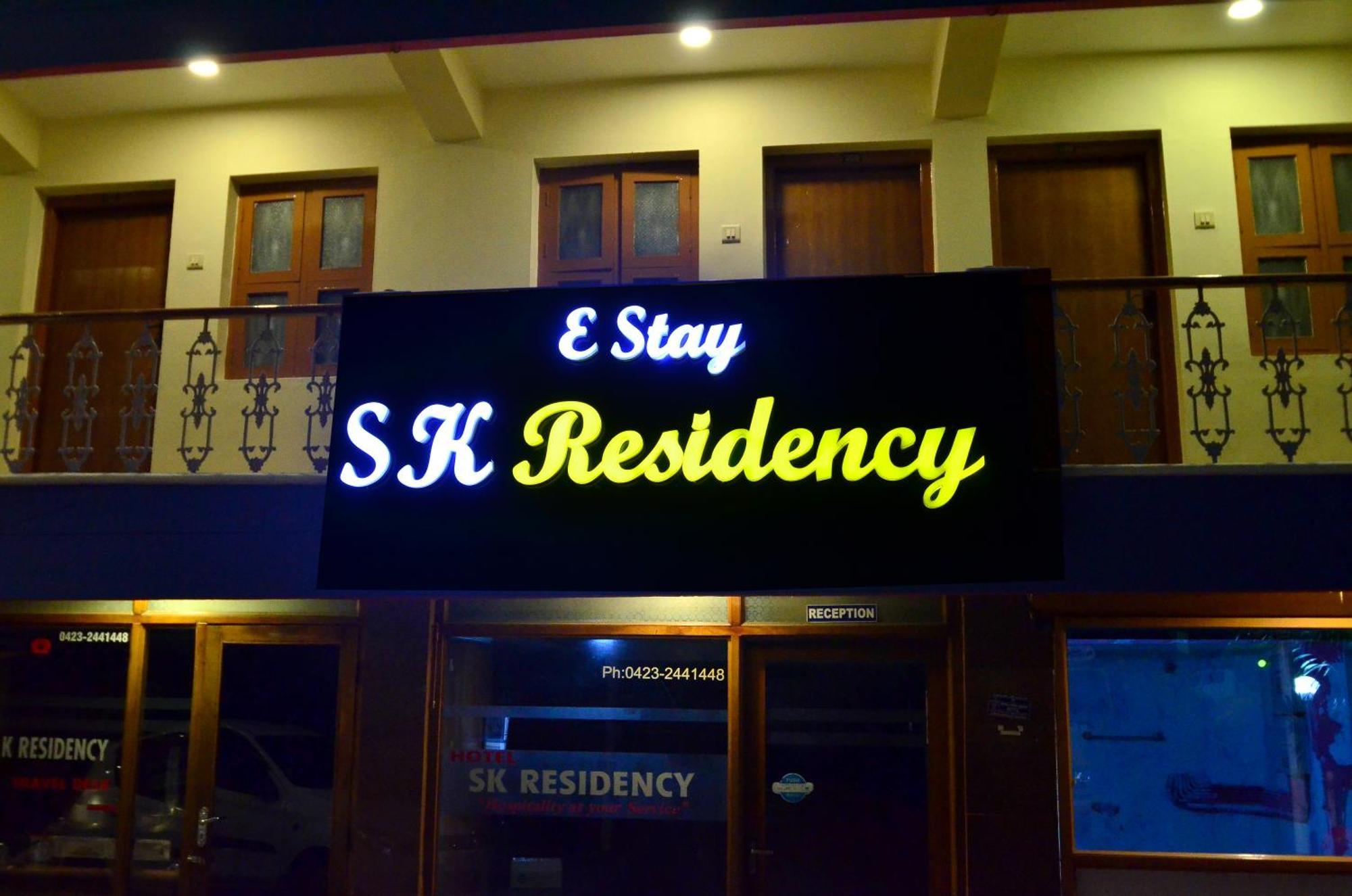 Estay Sk Residency อูตี ภายนอก รูปภาพ